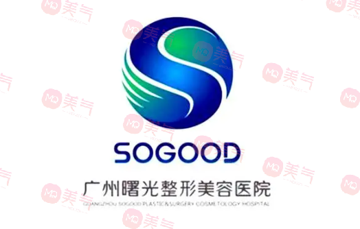 廣州曙光做自體脂肪填充臉部效果如何?醫(yī)生介紹+價(jià)格表一覽