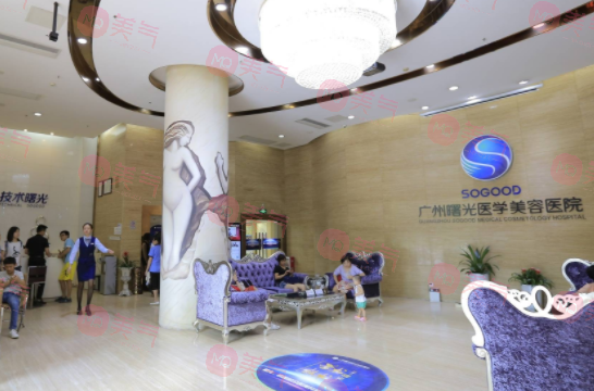 廣州曙光美容醫(yī)院祛斑怎么樣？醫(yī)生信息/價(jià)格/口碑技術(shù)匯總