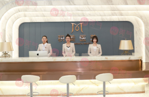 廣州積美整形醫(yī)院怎么樣？雙眼皮多少錢？醫(yī)院口碑評價