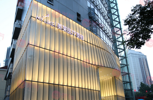 上海美萊隆胸怎么樣？價格多少錢？費用表更新！