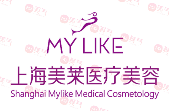 上海美萊隆胸怎么樣？價格多少錢？費用表更新！