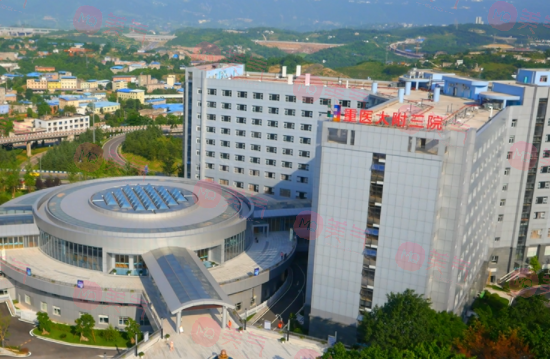 重慶醫(yī)科大學(xué)附屬第三醫(yī)院整形科怎么樣？口碑醫(yī)生+價(jià)格表