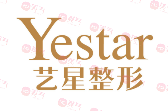 長(zhǎng)沙藝星美容整形醫(yī)院怎么樣？地址+人氣醫(yī)生+新版價(jià)格表