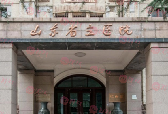 濟(jì)南有哪些三甲整形醫(yī)院？完整醫(yī)院名單及詳細(xì)介紹！