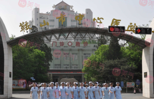 鞍山市排名前五的美容整形醫(yī)院傾情呈獻(xiàn)，潤美、星范上榜