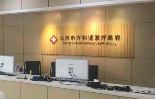 北京吸脂比較好的醫(yī)生有哪些？馮斌、宋延剛等名醫(yī)技術(shù)審美好