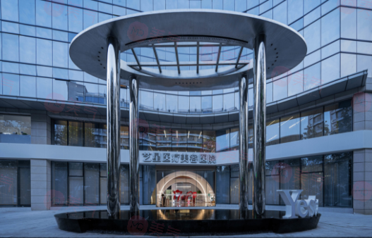 杭州藝星醫(yī)療美容