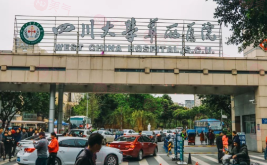 四川成都華西醫(yī)院拉皮除皺多少錢？相關(guān)案例和價(jià)目表