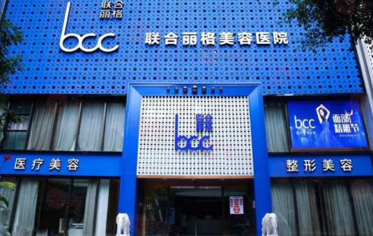 重慶鼻子整形醫(yī)院排名榜名單公布，華美pk美萊，該站隊了！