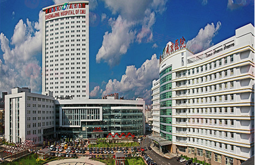 沈陽盛京醫(yī)院整形外科正規(guī)嗎？看醫(yī)生簡介及價(jià)格費(fèi)用信息大全