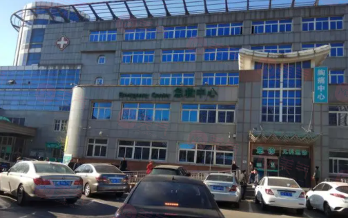 天津市第五醫(yī)院醫(yī)學(xué)整形科口碑怎么樣?醫(yī)生簡介及收費表