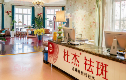 煙臺青韓醫(yī)療美容醫(yī)院簡介分享及醫(yī)生團隊介紹！附費用信息！