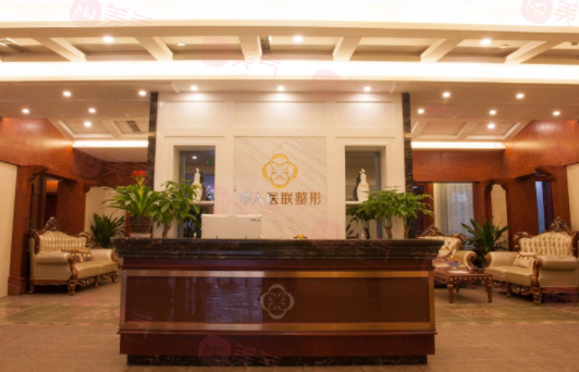 四川華人醫(yī)聯(lián)整形美容醫(yī)院口碑/技術(shù)優(yōu)勢、價格全新上線啦！