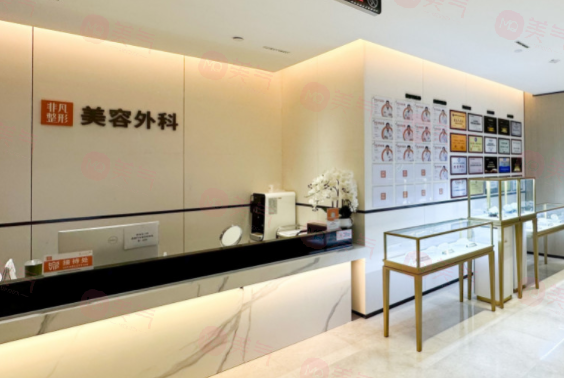 深圳非凡醫(yī)療美容醫(yī)院簡介公布！價格表明細，探店必看！