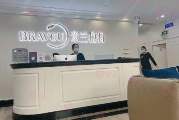 深圳米蘭柏羽醫(yī)學(xué)美容醫(yī)院靠譜嗎?項(xiàng)目收費(fèi)全部公開