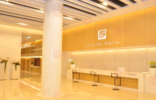 長沙美奧口腔醫(yī)院正規(guī)嗎？醫(yī)院信息匯總及費用詳情介紹！