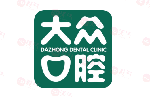 武漢大眾口腔門診部口碑怎么樣？項(xiàng)目價(jià)格深入了解！