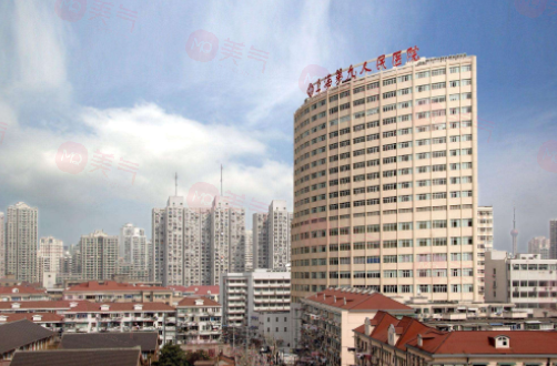 上海九院口腔外科怎么樣？預(yù)約掛號&醫(yī)生名單&價目表