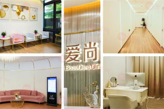 杜園園修復(fù)雙眼皮怎么收費(fèi)？下眼瞼修復(fù)價格4W+全眼部修復(fù)8W+