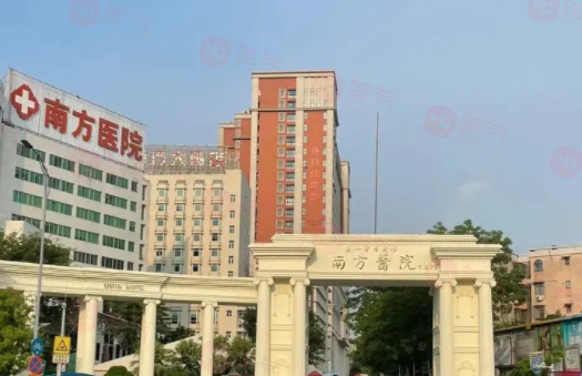 廣州雙眼皮修復(fù)醫(yī)院哪家好？南方醫(yī)院，廣大，美萊等口碑好