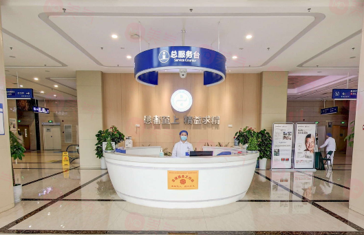 四川省人民醫(yī)院醫(yī)療集團(tuán)東籬醫(yī)院整形美容科怎么樣？醫(yī)生/擅長(zhǎng)項(xiàng)目/價(jià)格表