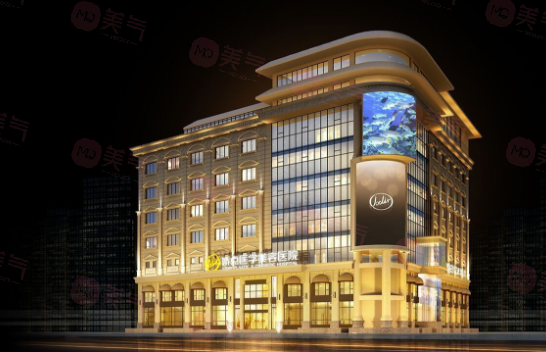 四川嬌點醫(yī)學美容