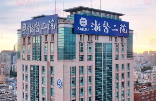 杭州鼻修復醫(yī)院排名，藝星、美萊、清鍇年度紅榜，嚴選推出！