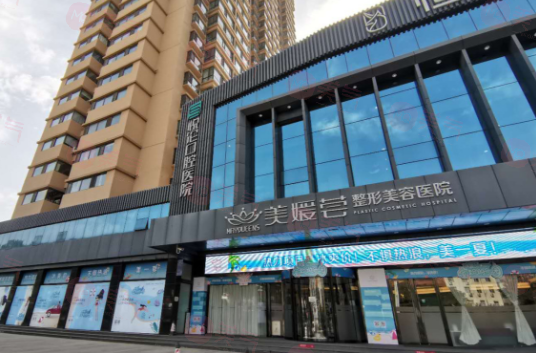 北京美媛薈李曉東醫(yī)生做拉皮技術(shù)好，創(chuàng)口小且結(jié)果自然