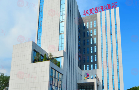 南寧割雙眼皮哪家醫(yī)院好？華美，芯玥，東方等醫(yī)院名單