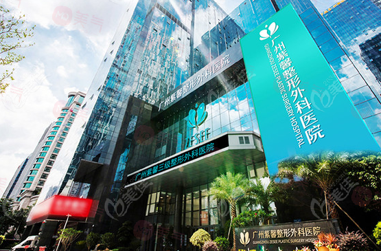 廣州做鼻修復比較好的醫(yī)院有哪些？紫馨/韓妃/曙光等技術好價格不貴