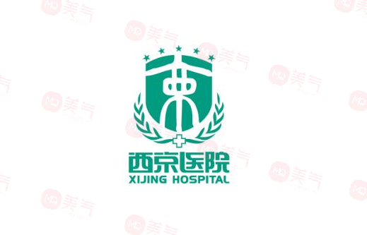 西京醫(yī)院吸脂價格