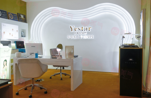 西安藝星醫(yī)療美容醫(yī)院正規(guī)嗎？特色醫(yī)美整形項目和收費標準！