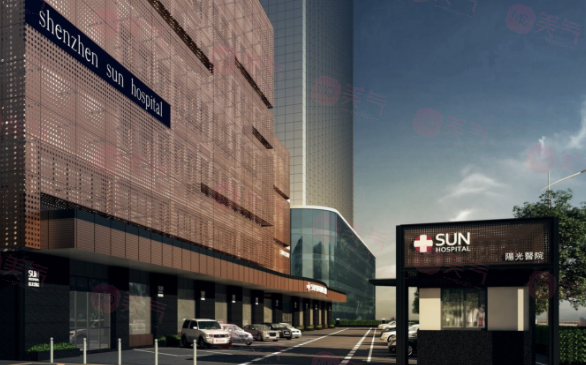 深圳去眼袋哪個醫(yī)院好？陽光、富華整形等人氣醫(yī)院！任你選