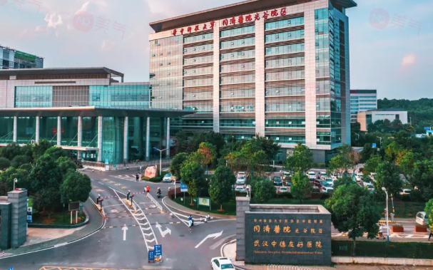 武漢同濟(jì)醫(yī)院有美容科嗎？醫(yī)院簡(jiǎn)介和坐診醫(yī)生名單公布！