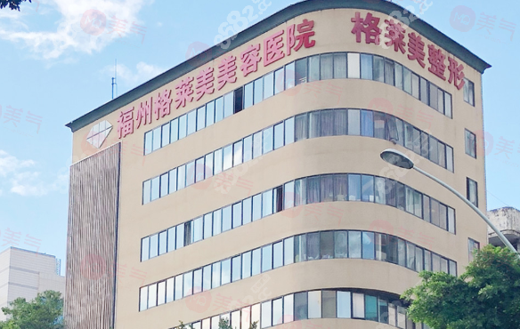 福州正規(guī)吸脂醫(yī)院有哪些？技術好實力強！瘦身塑形看看這篇~