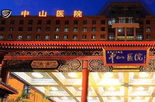 上海內(nèi)切眼袋排名前7名單，居然這幾家醫(yī)院榜上有名