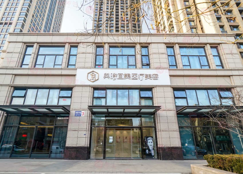 天津與時宜美醫(yī)療美容門診部怎么樣？注重技能提升和服務(wù)質(zhì)量！推薦！