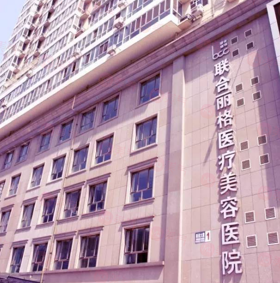 天津整形界拉皮手術(shù)三強(qiáng)醫(yī)院揭曉：實(shí)力、口碑、技術(shù)全面領(lǐng)跑