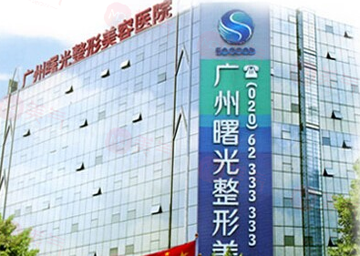 東莞面部脂肪填充哪里好?這三家技術(shù)靠譜性價比高