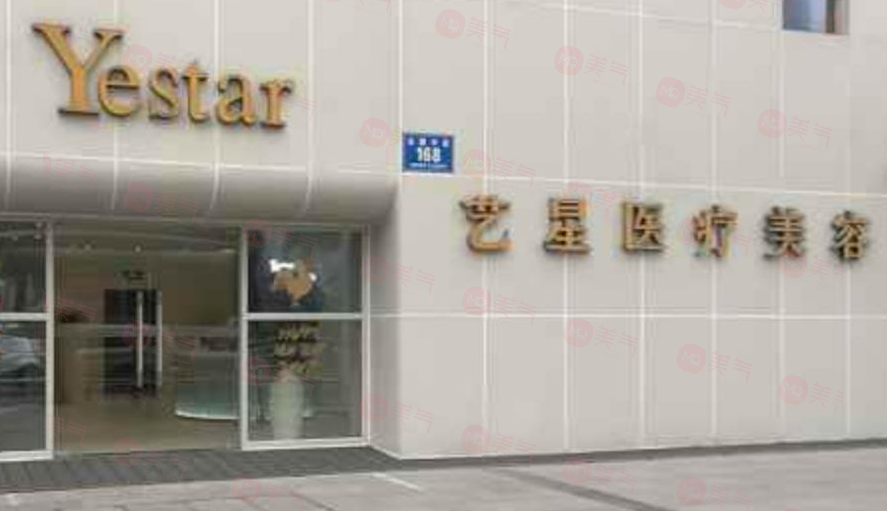 深圳做拉皮手術(shù)哪些醫(yī)院好？醫(yī)院排名前五公布，好評(píng)不斷  