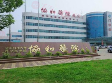 武漢隆鼻整形醫(yī)院哪家好？實力比拼，哪家醫(yī)院更勝一籌