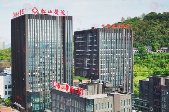 重慶松山醫(yī)院正頜怎么樣？醫(yī)生技術(shù)靠譜+口碑好