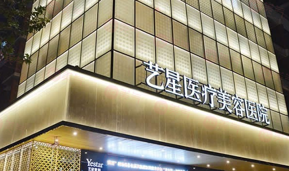 杭州整形醫(yī)療機構(gòu)做雙眼皮哪個好？排行榜收錄5家好口碑醫(yī)院