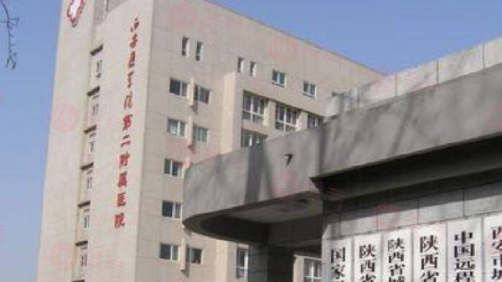 西安哪些醫(yī)院做吸脂減肥好？上榜醫(yī)院口碑好，技術(shù)過硬 