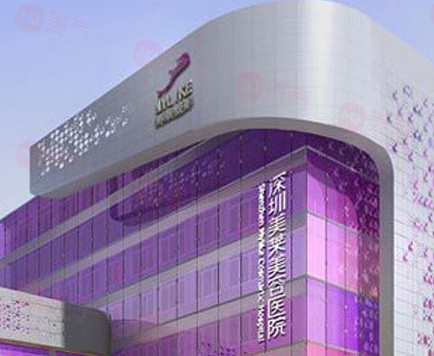 深圳做雙眼皮修復(fù)哪個(gè)整形醫(yī)院好？排名前五名單來(lái)襲，一起來(lái)看看
