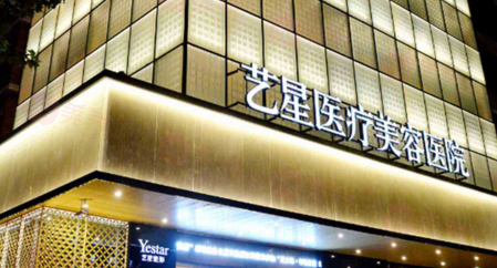 成都做鼻子哪些整形醫(yī)院好？5家詳細(xì)醫(yī)院名單公布，一起來(lái)看看