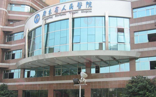 廣州做去眼袋手術(shù)哪家整形醫(yī)院好？榜單前五醫(yī)院詳情一一介紹