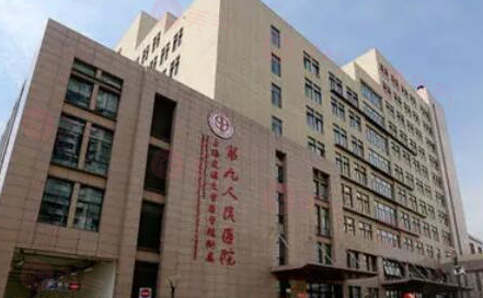 上海做鼻子整形哪些整形醫(yī)院好？甄選口碑醫(yī)院名單分享，來看看