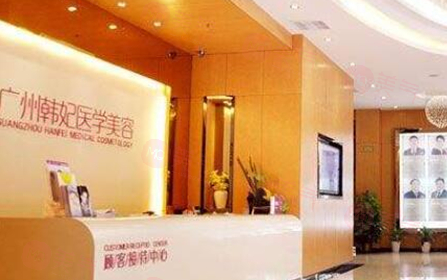 廣州哪些醫(yī)院做雙眼皮手術(shù)好？上榜醫(yī)院綜合實力大比拼