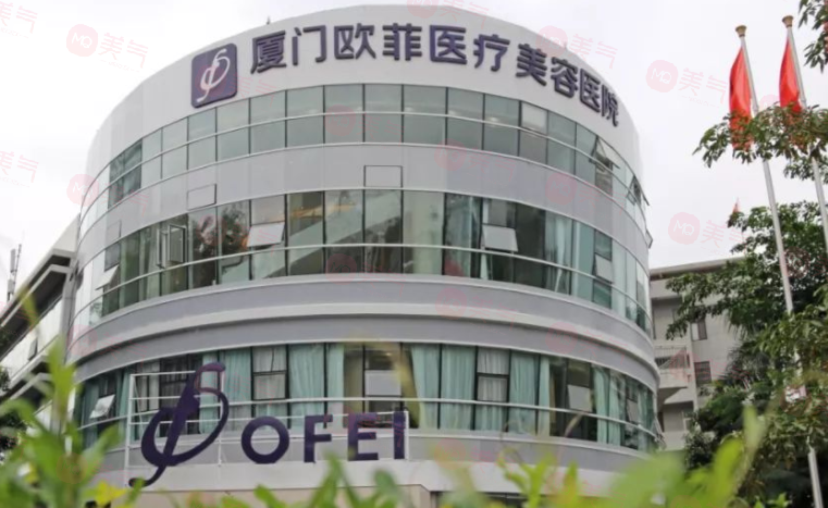 廈門正規(guī)整形醫(yī)院哪些好？五家口碑好評醫(yī)院實力出圈